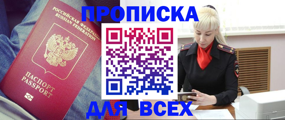 форма 3 в Мегионе